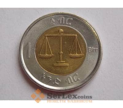 Монета Эфиопия 1 бырр 2010 КМ78 арт. С02205