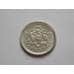 Монета Барбадос 10 центов 2007-12 КМ12а арт. С02226