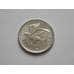 Монета Барбадос 10 центов 2007-12 КМ12а арт. С02226