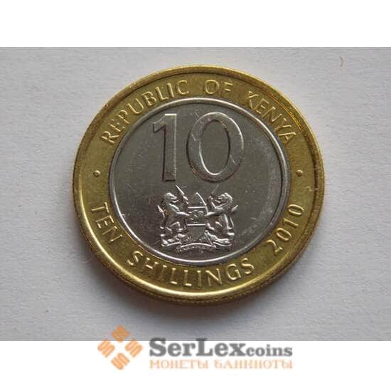 Кения 10 шиллингов 2010 UNC UC2 арт. С02232