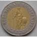 Монета Албания 100 Лек 2000 КМ80 VF арт. С02235