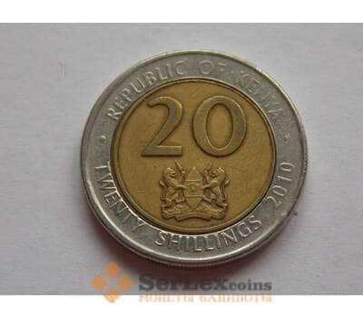 Монета Кения 20 шиллингов 2005-10 VF КМ36 арт. С02236
