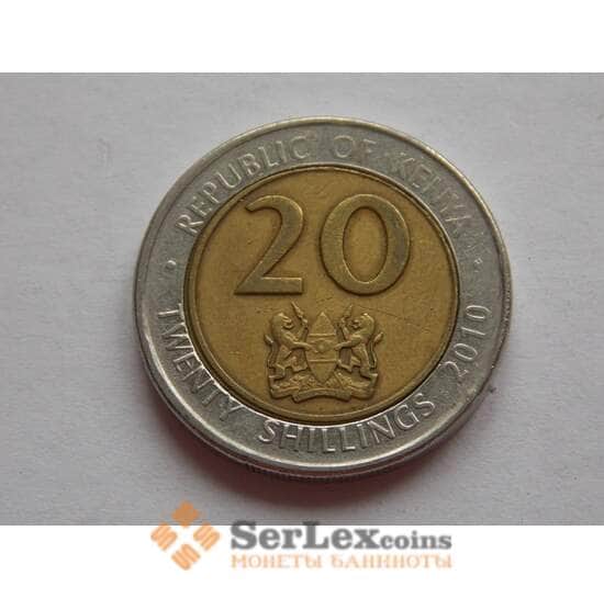 Кения 20 шиллингов 2005-10 VF КМ36 арт. С02236