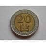 Кения 20 шиллингов 2005-10 VF КМ36 арт. С02236