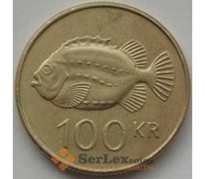Монета Исландия 100 крон 1995-2011 КМ35 арт. С02237