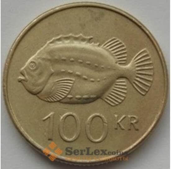 Исландия 100 крон 1995-2011 КМ35 арт. С02237