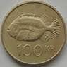 Исландия 100 крон 1995-2011 КМ35 арт. С02237