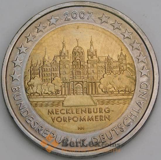 Германия монета 2 евро 2007 КМ260 UNC Шверинский Замок Мекленбург  арт. С02244