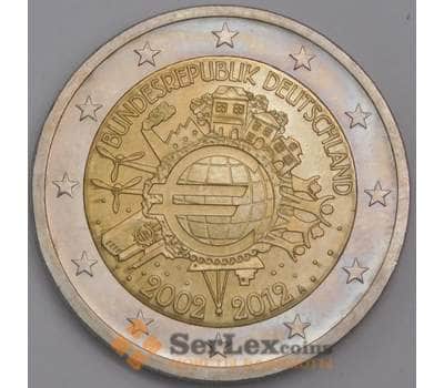 Монета Германия 2 евро 2012 10 лет ЕВРО UNC арт. С02246