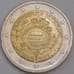 Монета Германия 2 евро 2012 10 лет ЕВРО UNC арт. С02246