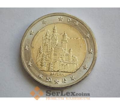 Монета Германия 2 евро 2012 Бавария UNC арт. С02247