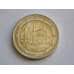 Монета Германия 2 евро 2013 Баден-Вюртемберг UNC арт. С02248