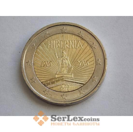 Ирландия 2 евро 2016 Пасхальное восстание UNC арт. 45641