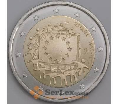 Монета Испания 2 евро 2015 30 лет Флагу UNC арт. С02257
