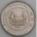 Монета Сингапур 50 центов 2013 UNC арт. С02263