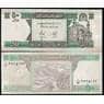 Афганистан 50 афгани 2002 UNC №69 арт. В00551