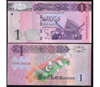 Банкнота Ливия 1 динар 2013 Р76 UNC арт. В00552