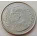 Монета Таиланд 5 бат 1977-79 Y111 арт. С02386