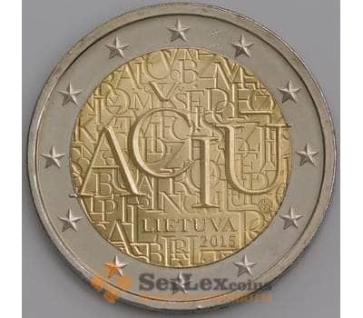 Монета Литва 2 евро 2015 Литовский язык UNC арт. С02267