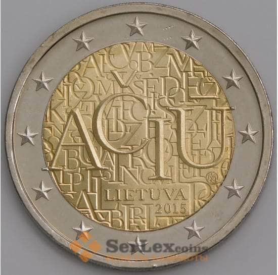 Литва монета 2 евро 2015 КМ213 UNC  арт. С02267