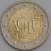 Монета Литва 2 евро 2015 Литовский язык UNC арт. С02267
