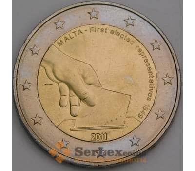 Монета Мальта 2 евро 2011 Первые выборы UNC арт. С02271