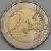 Монета Португалия 2 евро 2007 Председательство в ЕС UNC арт. С02274