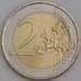 Монета Словакия 2 евро 2015 Людовит Штур UNC арт. С02277