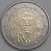 Монета Финляндия 2 евро 2013 Франс Эмиль Силланпяя UNC арт. С02284