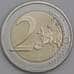 Монета Финляндия 2 евро 2013 Франс Эмиль Силланпяя UNC арт. С02284