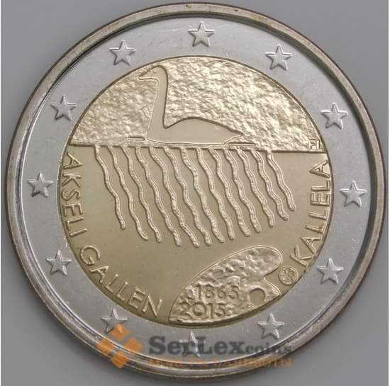 Финляндия монета 2 евро 2015 КМ230  UNC  арт. С02285