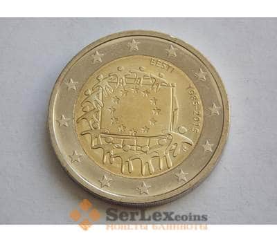 Монета Эстония 2 евро 2015 30 лет Флагу UNC арт. С02288