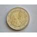 Монета Эстония 2 евро 2016 Пауль Керес UNC арт. С02289