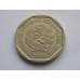 Монета Перу 50 сентимо 1991-2015 VF КМ307 арт. С02291