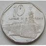 Куба 10 сентаво 1994-2013 XF-UNC КМ576 арт. С02303