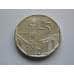 Монета Куба 25 сентаво 1994-2013 XF-UNC КМ577 арт. С02304