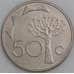Монета Намибия 50 центов 1993-2010 КМ3 арт. С02315