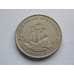 Монета Восточно-Карибские острова 25 центов 2002-07 КМ38 Корабль арт. С02326