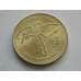 Монета Гватемала 1 кетсаль 1999-2012 UNC КМ284 арт. С02339