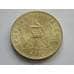 Монета Гватемала 1 кетсаль 1999-2012 UNC КМ284 арт. С02339