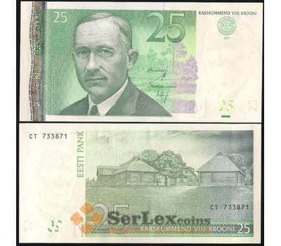 Банкнота Эстония 25 Крон 2007 UNC №87b арт. В00838