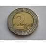 Грузия 2 Лари 2006 VF КМ94 арт. С02345