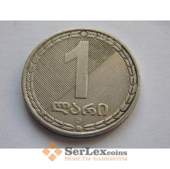 Грузия 1 Лари 2006 VF КМ90 арт. С02346