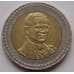 Монета Таиланд 10 Бат 2006 Y431 60 лет Правления Рамы IX арт. С01966