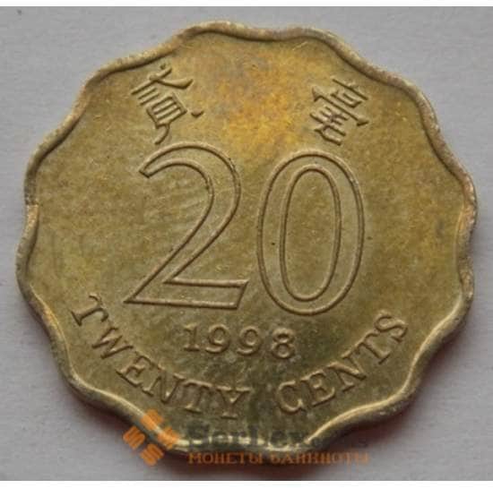 Гон Конг 20 центов 1993-1998 КМ67 арт. С02377