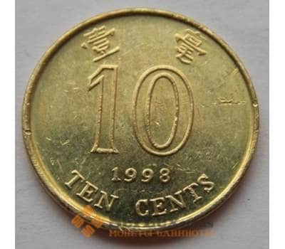 Монета Гон Конг 10 центов 1993-1998 КМ66 арт. С02388