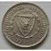 Монета Кипр 25 милс 1963-1982 КМ40 XF арт. С02393