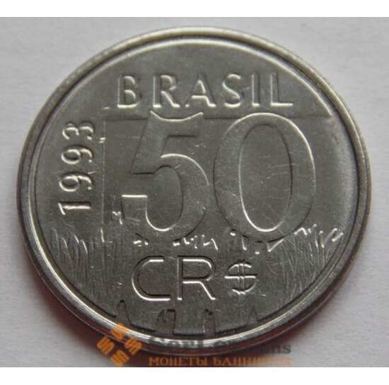 Бразилия 50 крузейро 1993-94 КМ629 арт. С02405