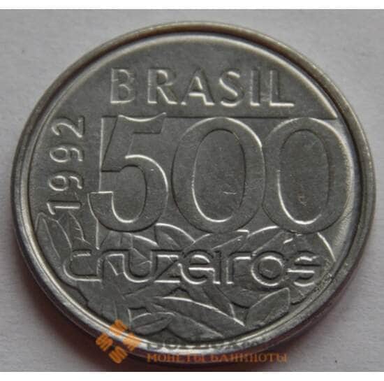 Бразилия 500 крузейро 1992-93 КМ624 арт. С02406