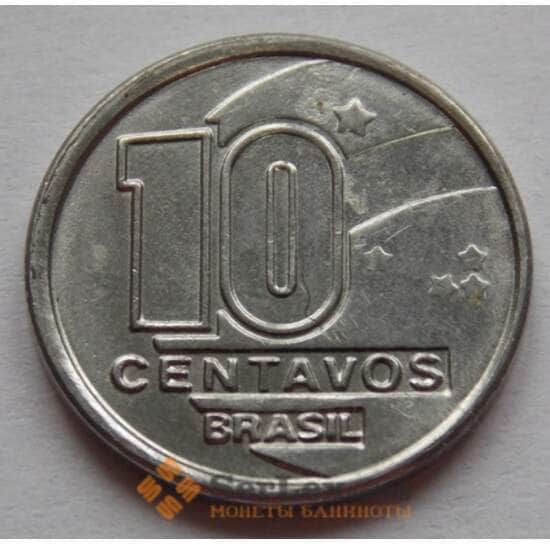 Бразилия 10 сентаво 1990-92 КМ613 UNC арт. С02407
